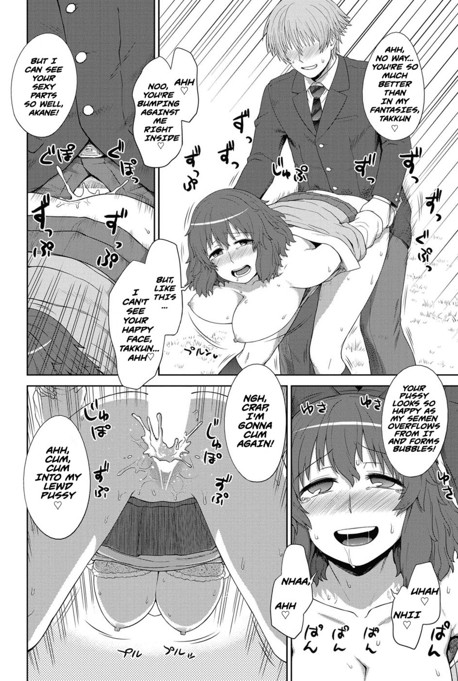 Hentai Manga Comic-Fantasy Junkie-Read-16